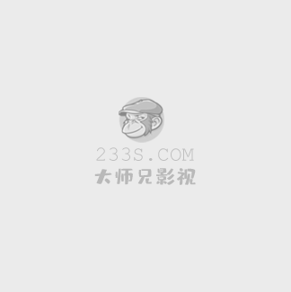 大盛魁电视剧全集免费观看
